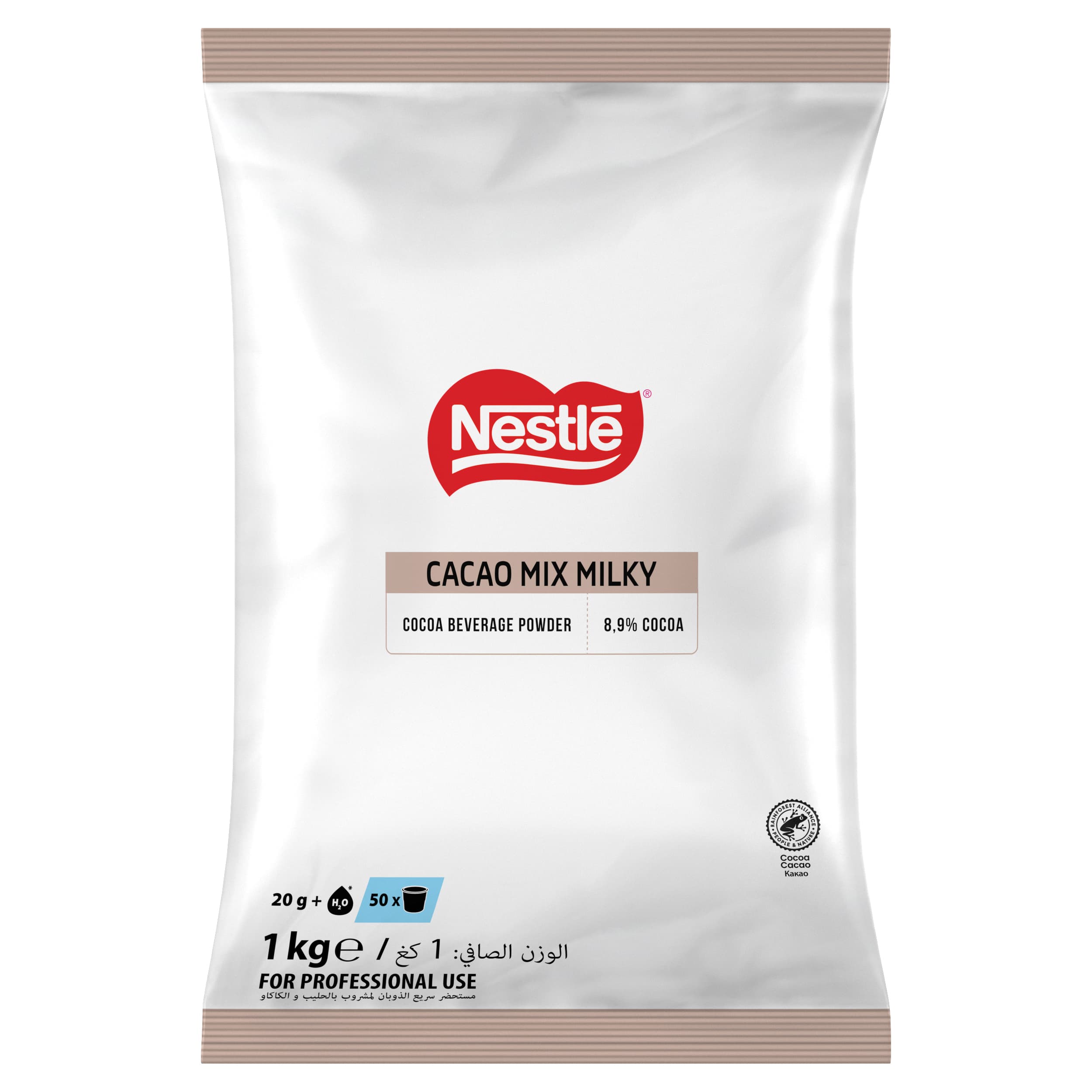 NESTLÉ Cacao Mix Milky 10x1kg